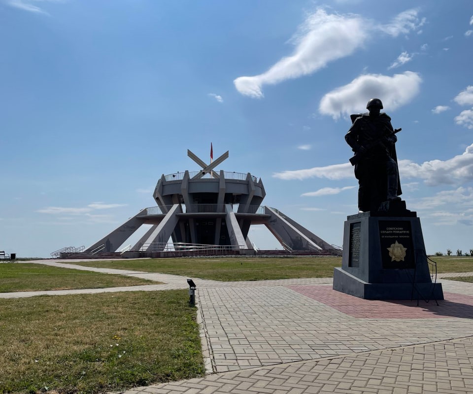 Высшая точка Курской области