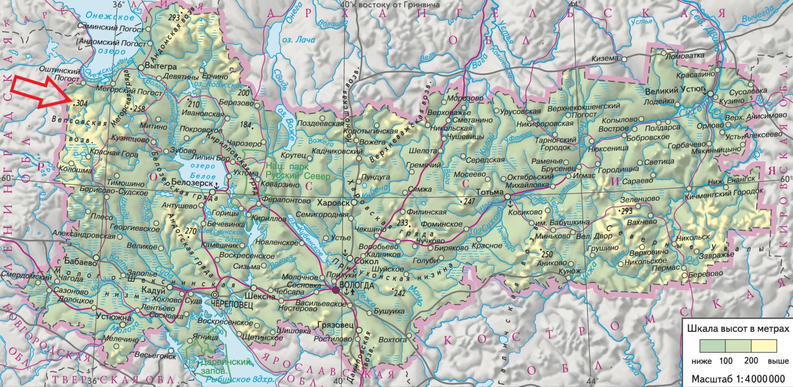Показать вологодскую область. Карта рельефа Вологды.